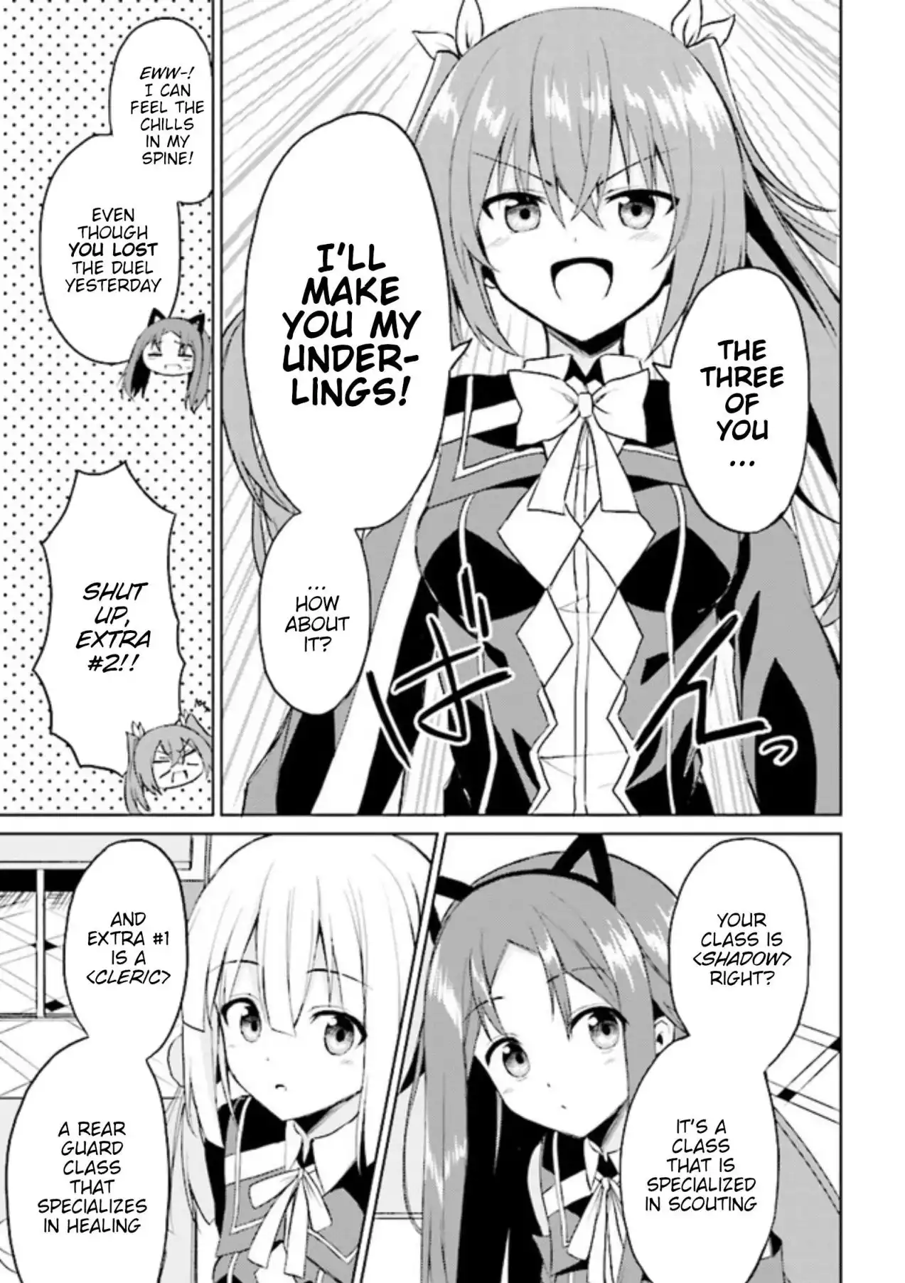 Risou no Musume Nara Sekai Saikyou Demo Kawaigatte Kuremasuka Chapter 4.1 14